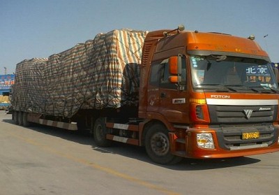 岭东整车运输公司